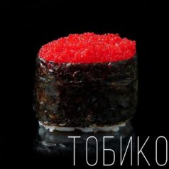 Гункан с икрой